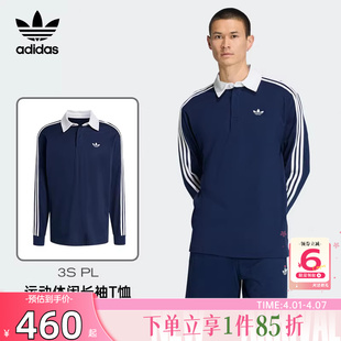 T恤KE3574 劲浪体育adidas阿迪达斯三叶草男子运动休闲长袖
