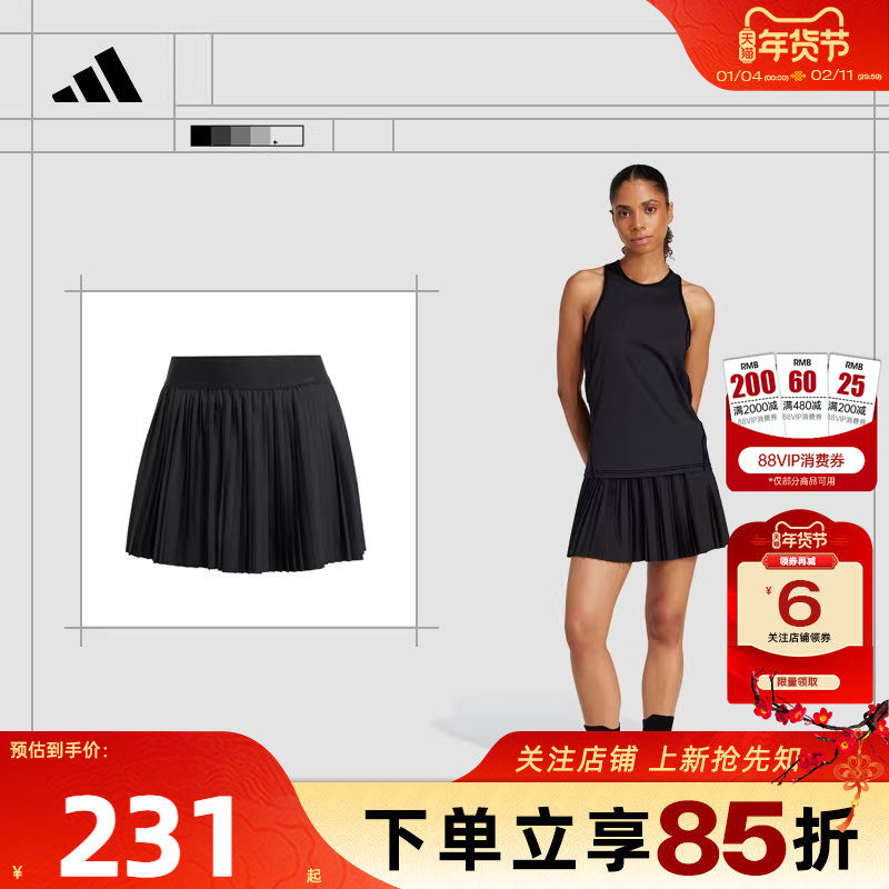 劲浪体育adidas阿迪达斯冬季女子运动休闲半身裙裙子JD6117