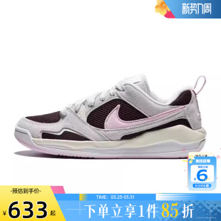 JORDAN IV3220 CMFT 篮球鞋 261 ERA运动鞋 劲浪体育nike耐克女鞋