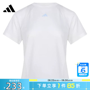 劲浪体育adidas阿迪达斯女子运动休闲短袖T恤IA6099