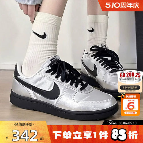 劲浪体育nike耐克春季女鞋FIELD GENERAL运动鞋休闲鞋HQ7397-001
