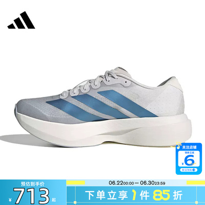 劲浪体育adidas阿迪达斯夏季男鞋ADIZERO运动鞋跑步鞋KI6880