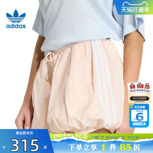 劲浪体育adidas阿迪达斯三叶草夏季女子运动休闲短裤裤子KY5069
