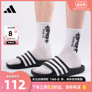 ADILETTE运动鞋 拖鞋 男女鞋 adidas阿迪达斯夏季 F35543