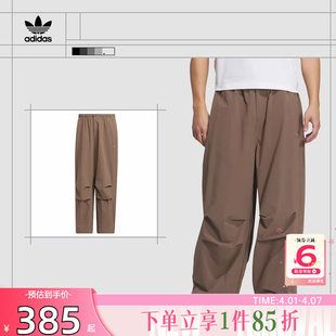 劲浪体育adidas阿迪达斯三叶草男子运动休闲长裤 子KD4296 裤