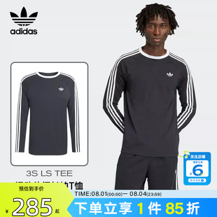 劲浪体育adidas阿迪达斯三叶草男子运动休闲长袖T恤KE3546
