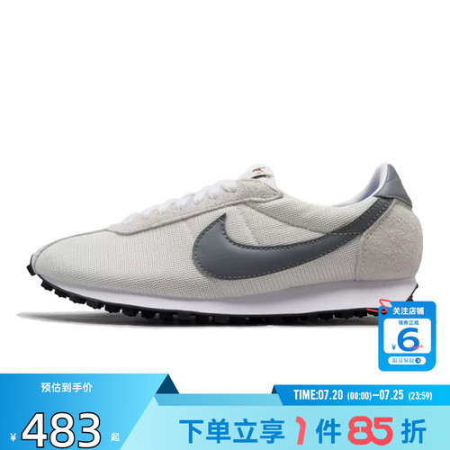 劲浪体育nike耐克男鞋LD-1000运动鞋休闲鞋HJ4687-103