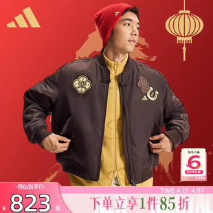 飞行服外套KQ5092 劲浪adidas阿迪达斯男子休闲棉服马年CNY新年款