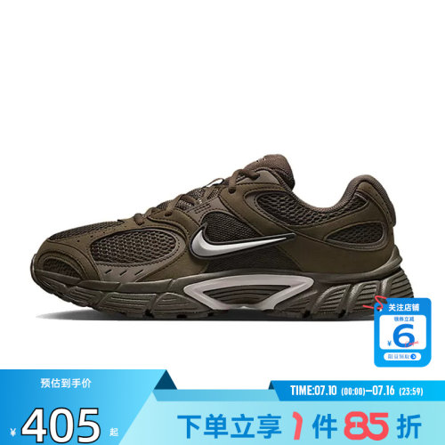 劲浪体育nike耐克春季男鞋V5 RNR运动鞋跑步鞋II6292-200