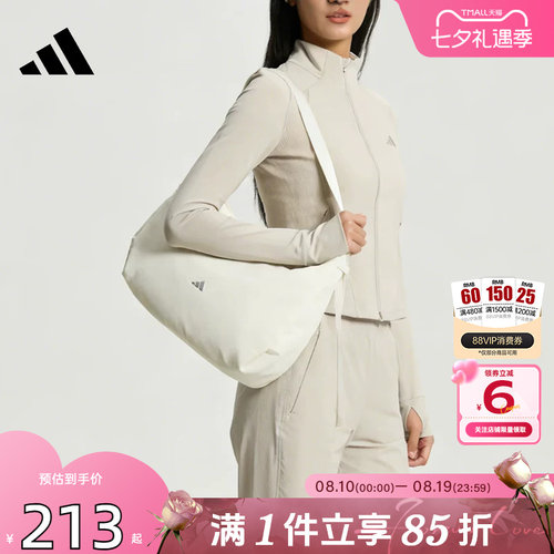 劲浪体育adidas阿迪达斯女子运动休闲挎包KT3034