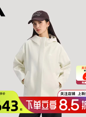 劲浪adidas阿迪达斯新款女子运动休闲加绒软壳夹克宽松外套KS2783