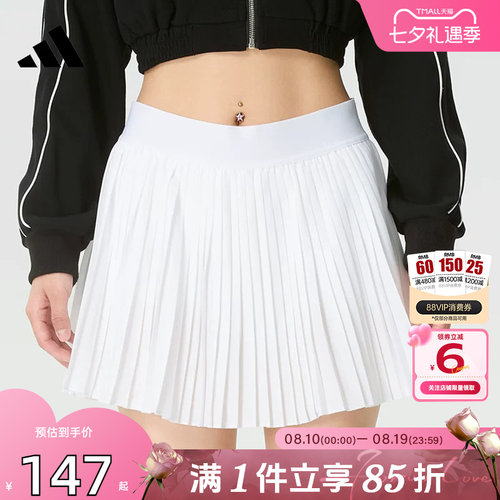 adidas阿迪达斯夏季女子运动休