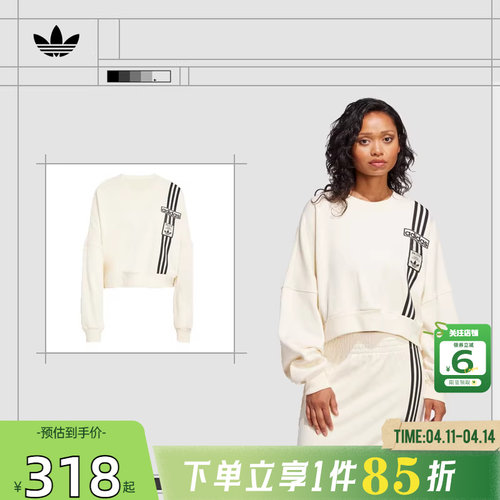 劲浪体育adidas阿迪达斯三叶草女子运动休闲卫衣套头衫JD0084