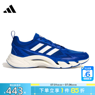 劲浪体育adidas阿迪达斯男女鞋CLIMACOOL清风运动鞋跑步鞋KI2842