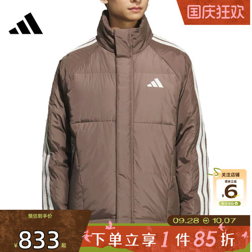 劲浪adidas阿迪达斯冬季新款男子运动休闲新款羽绒服外套KC2488