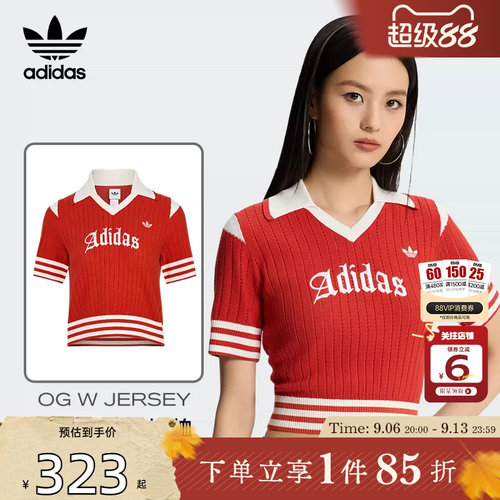 劲浪体育adidas阿迪达斯三叶草女子运动休闲短袖T恤KT3048
