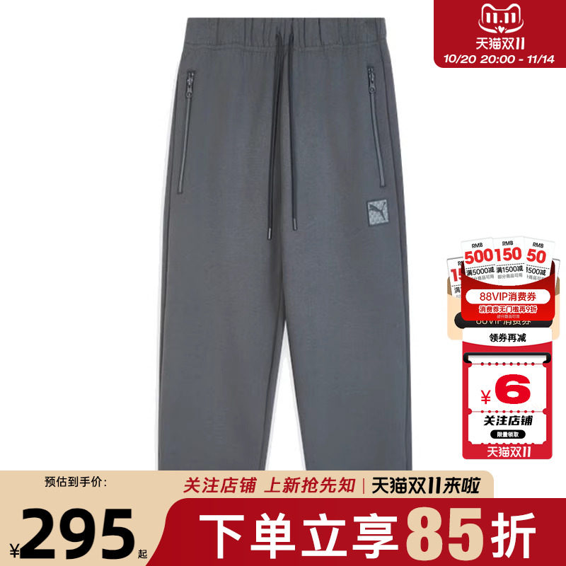 635709-44 XS ��������PUMA���������˶����г������635709-44