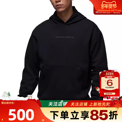 nike耐克男子运动休闲卫衣套头衫