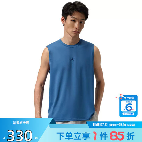 劲浪体育nike耐克男子运动休闲无袖T恤IB2246-485
