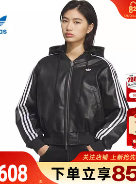劲浪体育adidas阿迪达斯三叶草女子运动休闲棉服外套KU6857