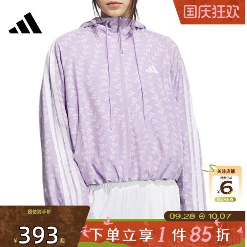 劲浪体育adidas阿迪达斯女子运动休闲拒水夹克印花新款外套KB7761