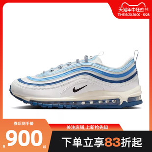 97运动鞋 100 跑步鞋 AIR MAX 男鞋 FN6957 nike耐克夏季