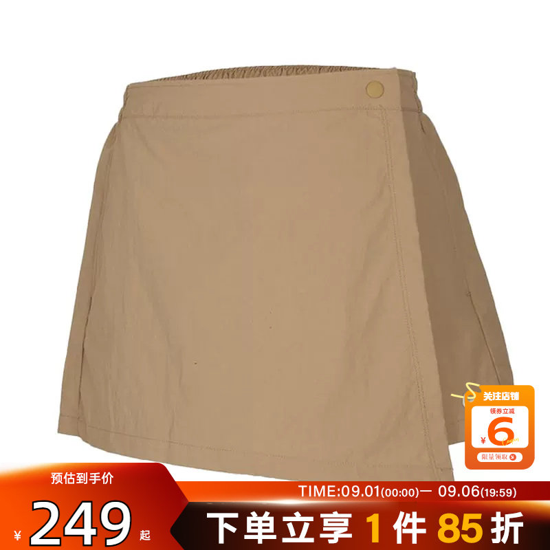 劲浪nike耐克运动短裙半身裙女夏季防走光户外A字裙裤IR1649-297