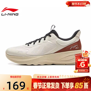 劲浪李宁男鞋SOFT GO 2 V4运动鞋简约百搭黑色休闲鞋子AGLV063-2