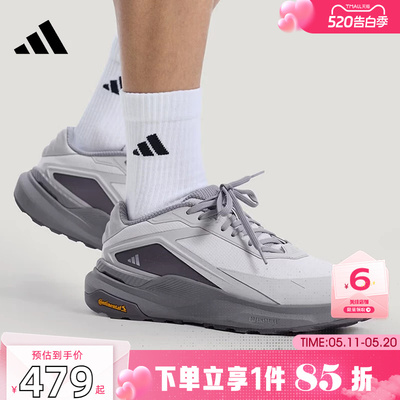 劲浪体育adidas阿迪达斯男女鞋DREAMPACE运动鞋跑步鞋KK1887
