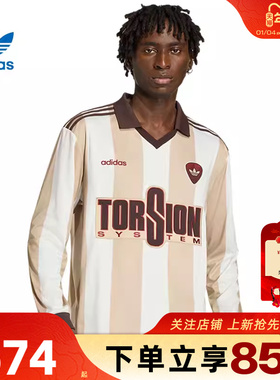 劲浪体育adidas阿迪达斯三叶草男子运动休闲长袖T恤KV6875