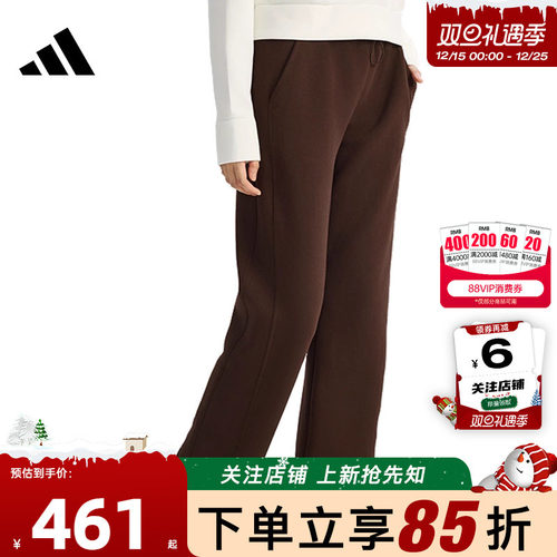 劲浪体育adidas阿迪达斯女子运动休闲长裤裤子KH2686