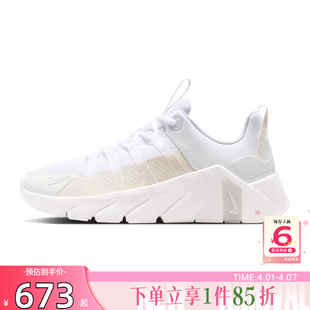 II7406 劲浪体育nike耐克夏季 101 跑步鞋 METCON运动鞋 女鞋 FREE