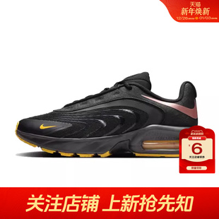 AIR IR0819 MAX 跑步鞋 001 FIRE运动鞋 劲浪体育nike耐克男鞋