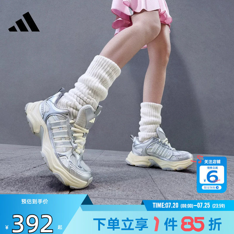 劲浪adidas阿迪达斯新款男女鞋XLG FIN运动训练慢跑跑步鞋KK1781