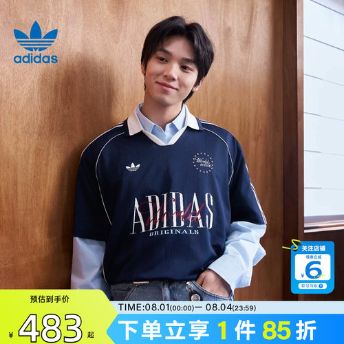 劲浪体育adidas阿迪达斯三叶草夏季男子运动休闲短袖T恤KY2192