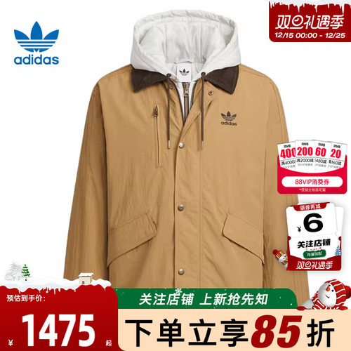 劲浪体育adidas阿迪达斯三叶草男子运动休闲棉服外套KW1241
