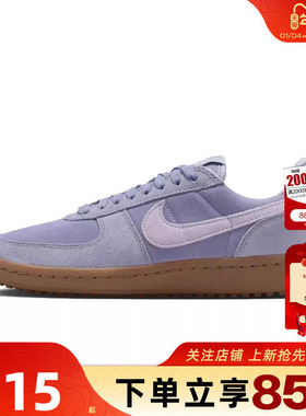 劲浪体育nike耐克女鞋FIELD GENERAL运动鞋休闲鞋IQ9949-500