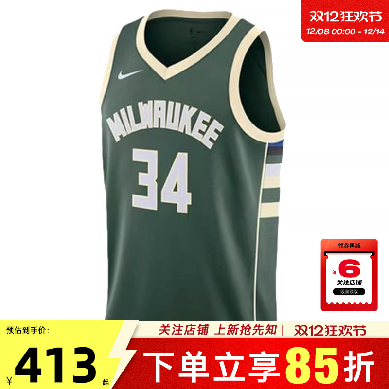 耐克男子无袖T恤运动休闲