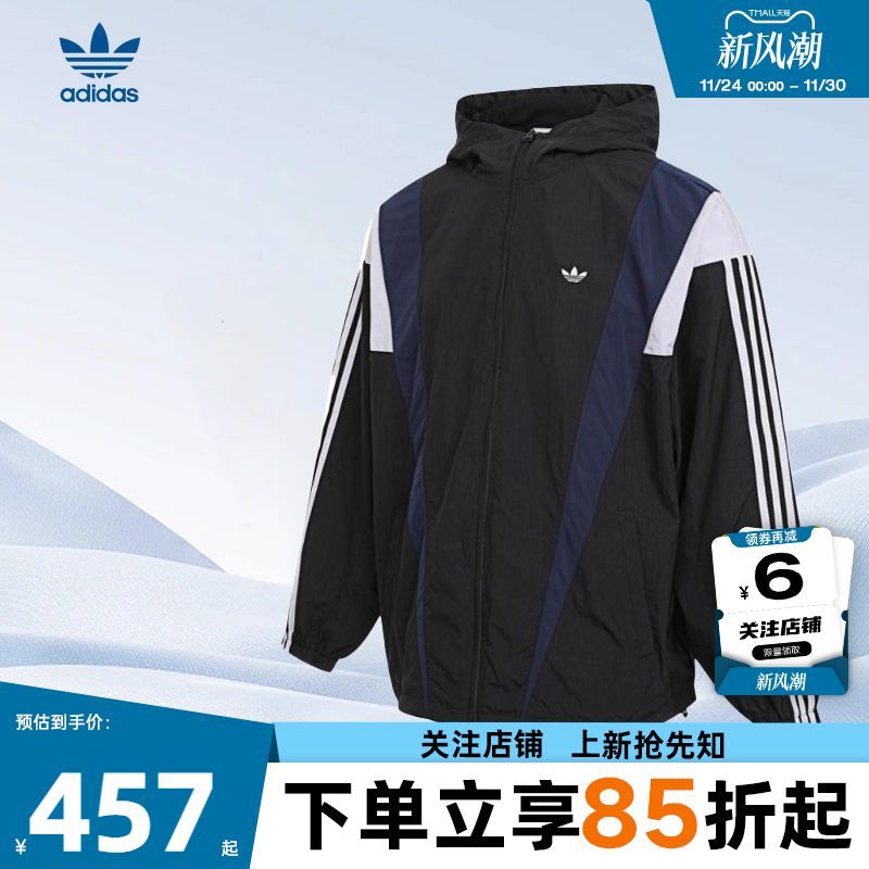 adidas阿迪达斯三叶草男子运动