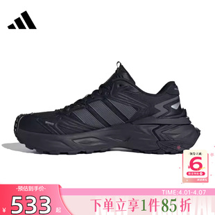 劲浪体育adidas阿迪达斯男女鞋 STORM运动鞋 跑步鞋 KK1001 XLG