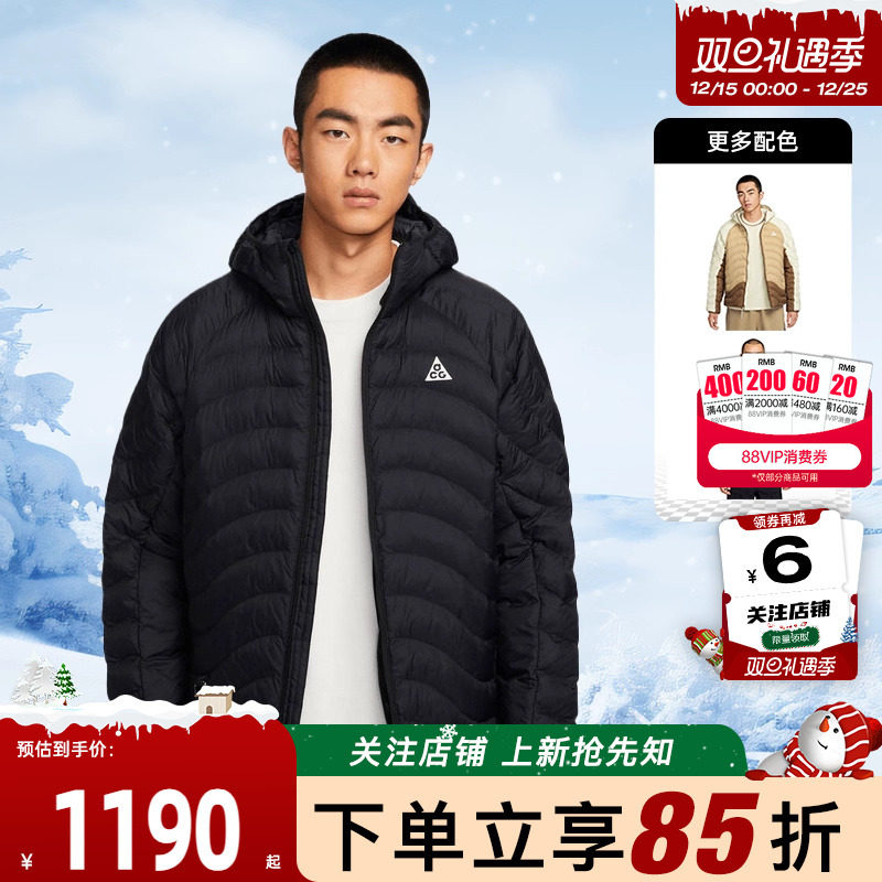 劲浪nike耐克ACG男子运动休闲黑色棉服连帽外套HJ3736-010