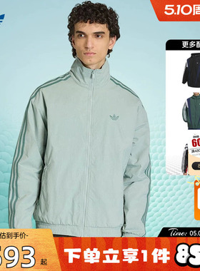 劲浪adidas阿迪达斯三叶草新款足球风男子运动休闲夹克外套KQ9496