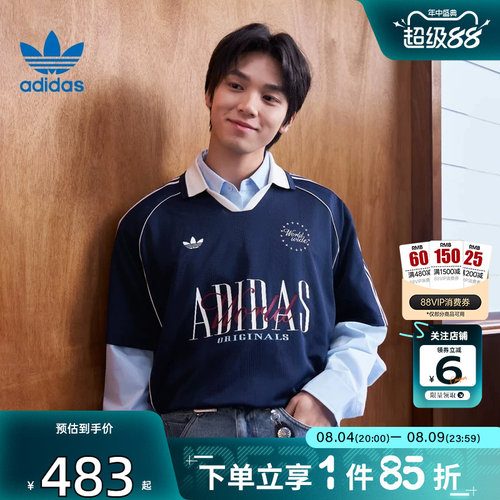 劲浪体育adidas阿迪达斯三叶草夏季男子运动休闲短袖T恤KY2192