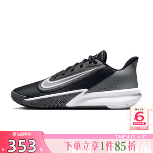 篮球鞋 劲浪体育nike耐克男鞋 PRECISION VII运动鞋 005 FN4322