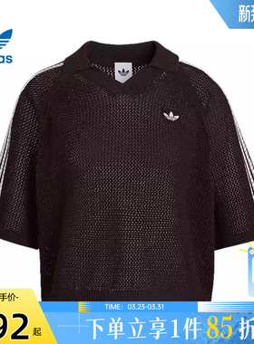 劲浪体育adidas阿迪达斯三叶草春季女子运动休闲短袖T恤KE0198