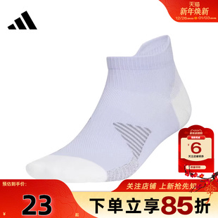 劲浪体育adidas阿迪达斯冬季 男女运动休闲运动袜KE2452