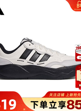 劲浪体育adidas阿迪达斯男女鞋LITE SHUFFLE运动鞋休闲鞋KH9022