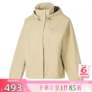 劲浪体育nike耐克冬季 783 女子运动休闲夹克外套HV4876