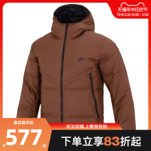 nike耐克男子运动训练休闲连帽鸭绒羽绒服保暖外套DV1132-259