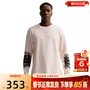 劲浪体育nike耐克男子运动休闲长袖T恤IQ1016-103